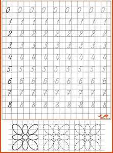 grafisme5