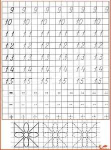 grafisme6
