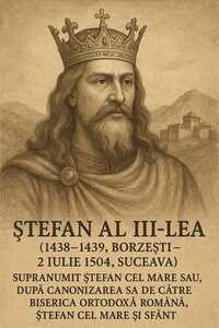 Stefan cel Mare
