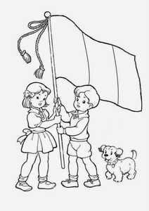 1 Decembrie plansa 1