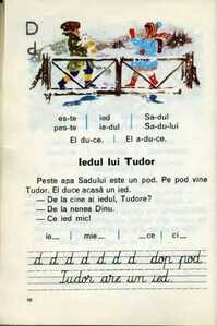 iedul lui tudor