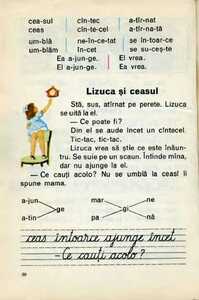 lizuca si ceasul