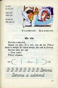 un vis