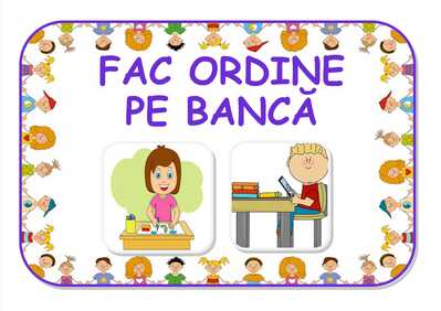 fac ordine