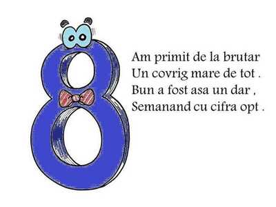 image (7)