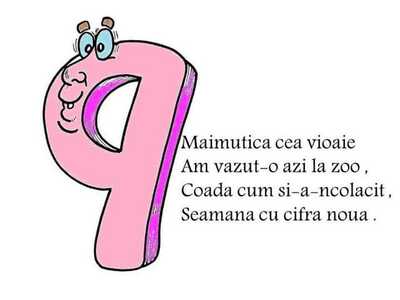 image (8)